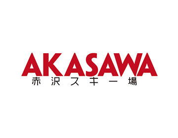 みなかみ町営赤沢スキー場|群馬県