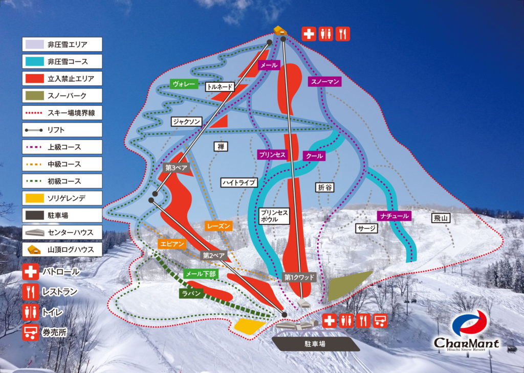 シャルマン火打スキー場コースマップ