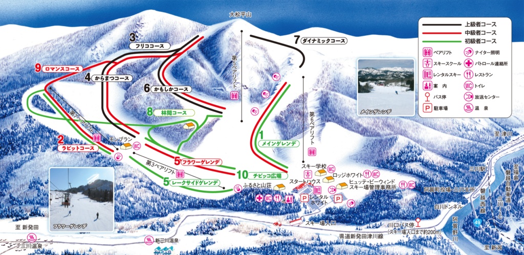三川温泉スキー場コースマップ