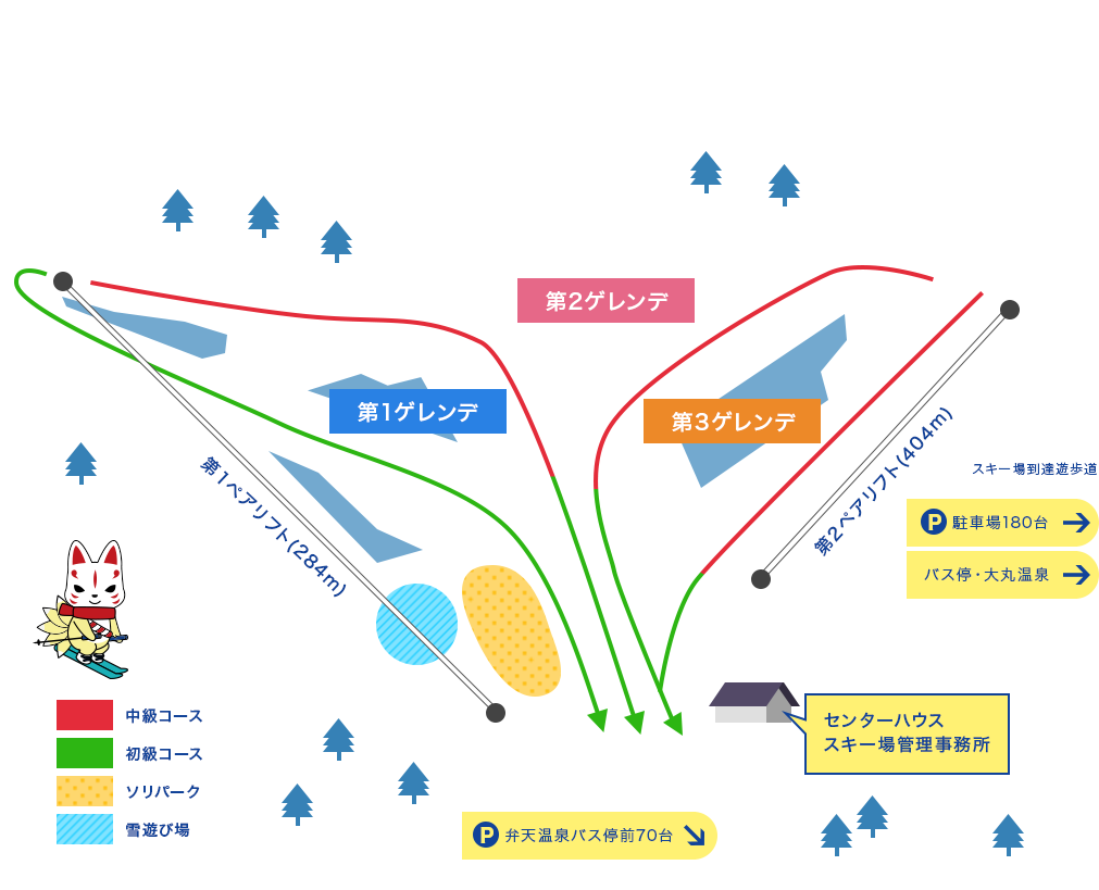 那須温泉ファミリースキー場 コースマップ