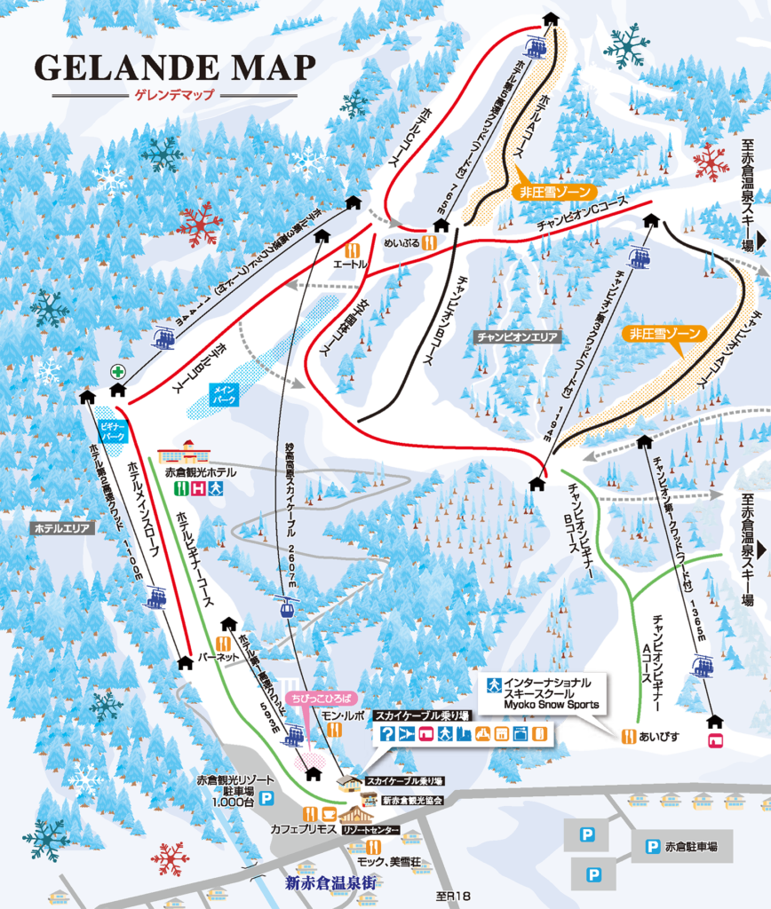 赤倉観光リゾートスキー場,コースマップ