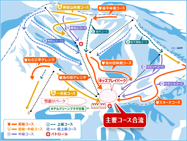 白馬コルチナスキー場,白馬,コースマップ,白馬,hakuba,HAKUBAVALLEY,