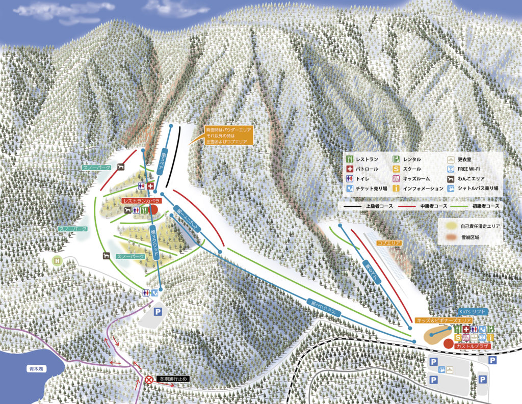 白馬さのさかスキー場,コースマップ,白馬,hakuba,HAKUBAVALLEY,