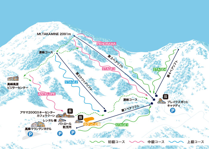 アサマ2000パーク,コースマップ,軽井沢・菅平,長野県