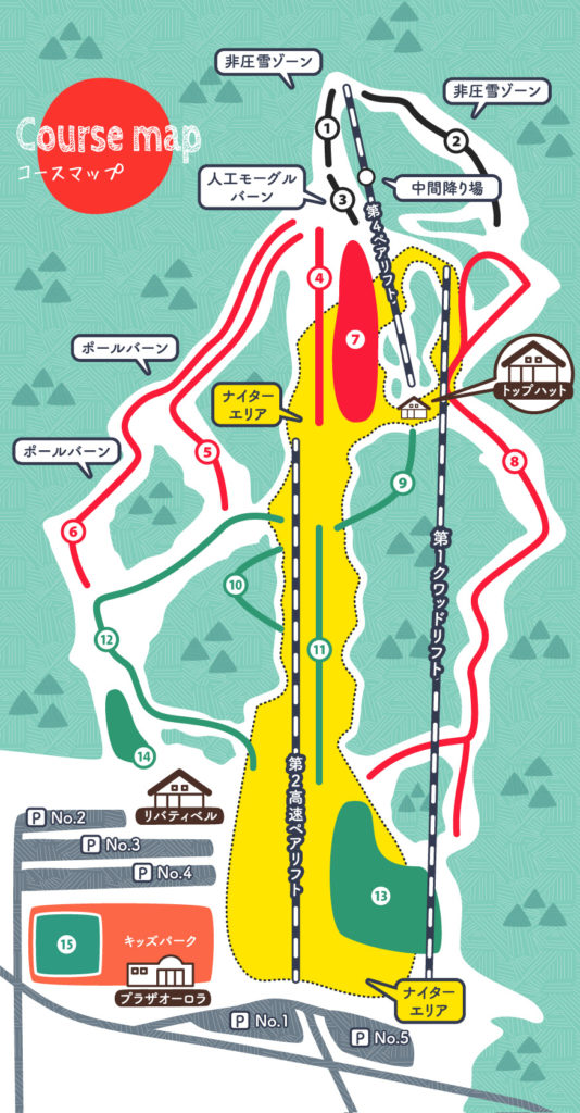 スキー場,いいづなリゾートスキー場,コースマップ,スノボ,スノーボード