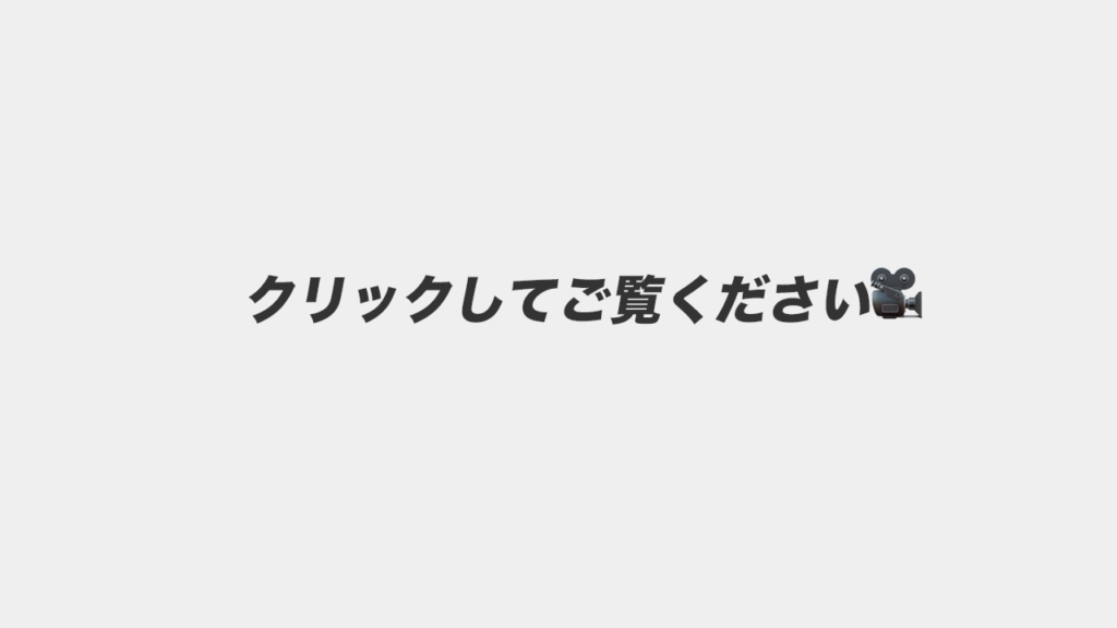 菅平高原スノーリゾート,ライブカメラ,奥ダボス